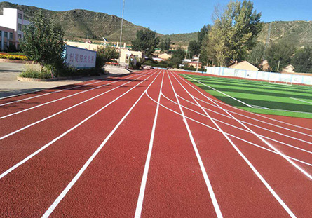 中小学校园的标准跑道——通辽塑胶跑道，有什么优势？